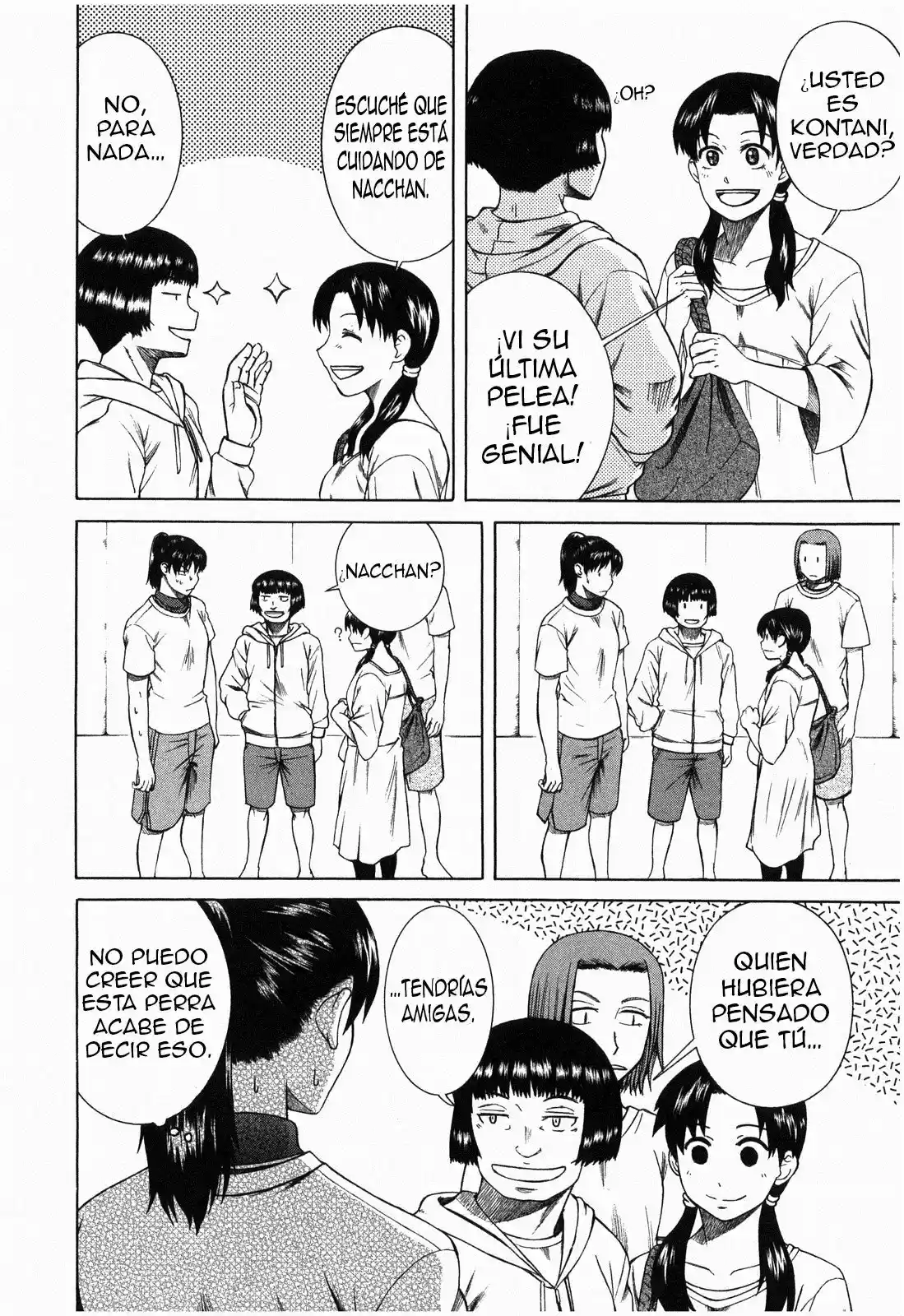 Teppuu (2008) - Capítulo 14 - Página 51 - LectorTMOo