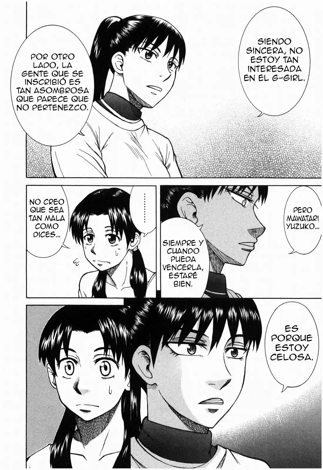 Teppuu (2008) - Capítulo 14 - Página 53 - LectorTMOo