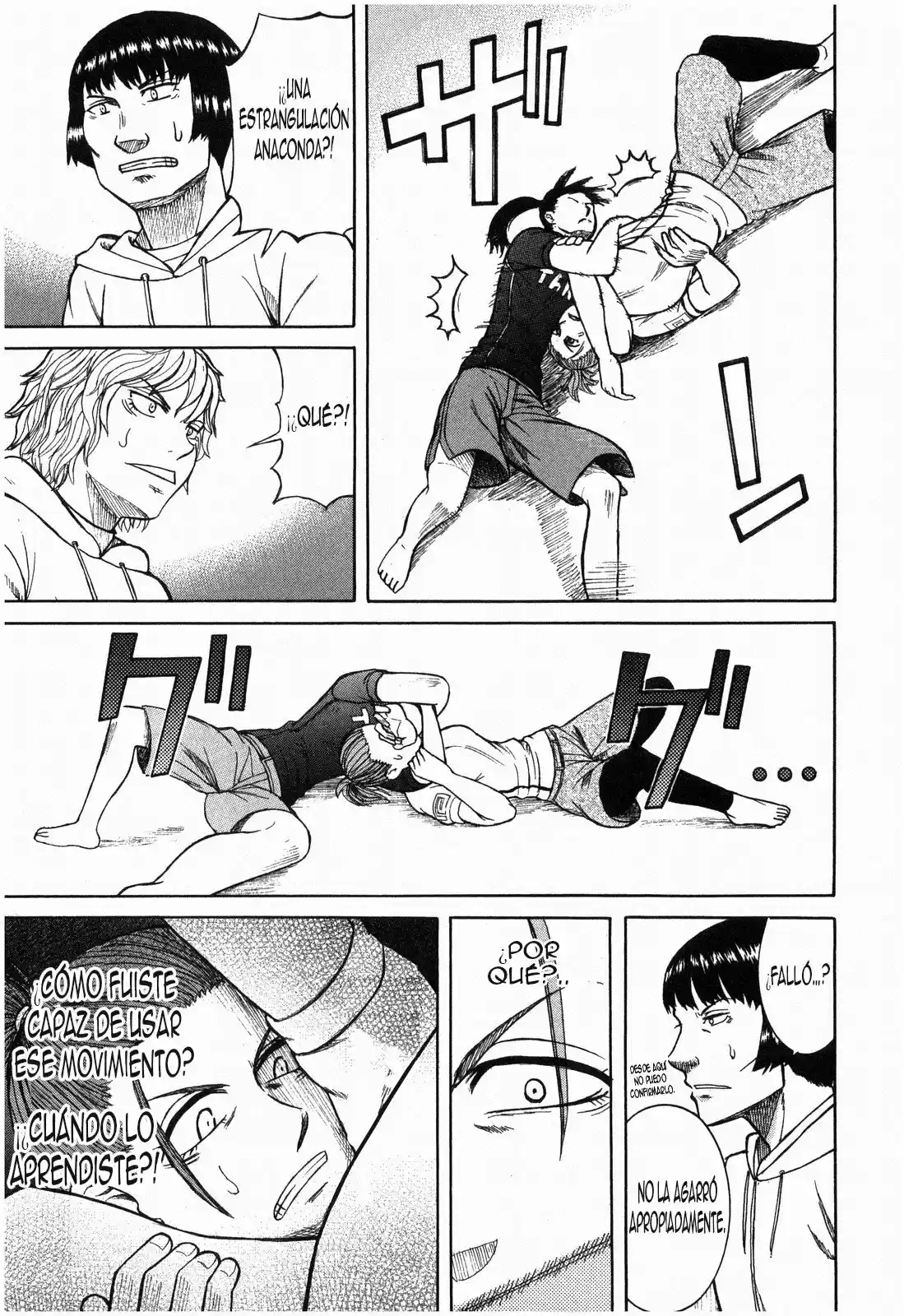 Teppuu (2008) - Capítulo 15 - Página 15 - LectorTMOo