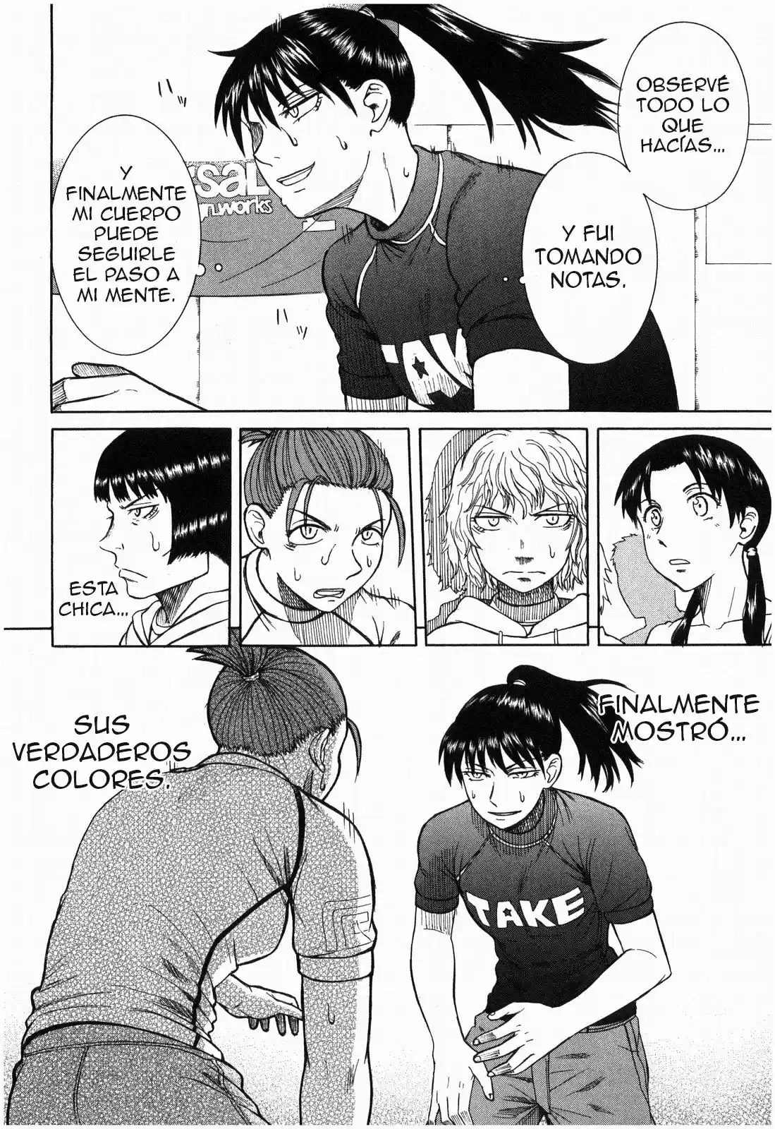 Teppuu (2008) - Capítulo 15 - Página 22 - LectorTMOo