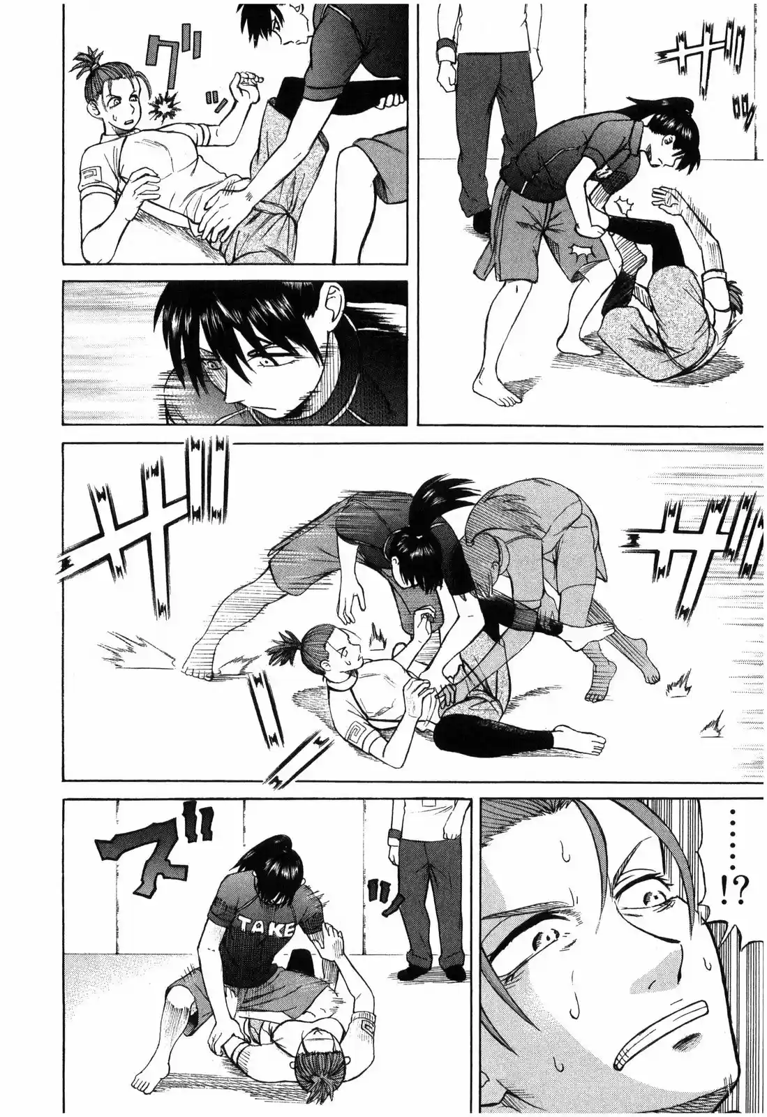 Teppuu (2008) - Capítulo 15 - Página 24 - LectorTMOo