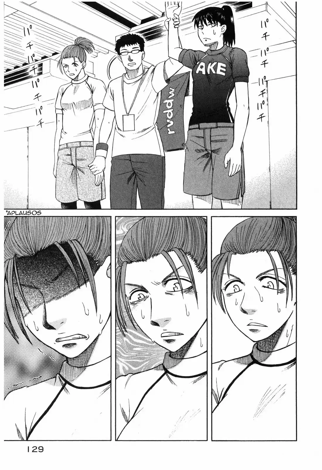 Teppuu (2008) - Capítulo 15 - Página 33 - LectorTMOo