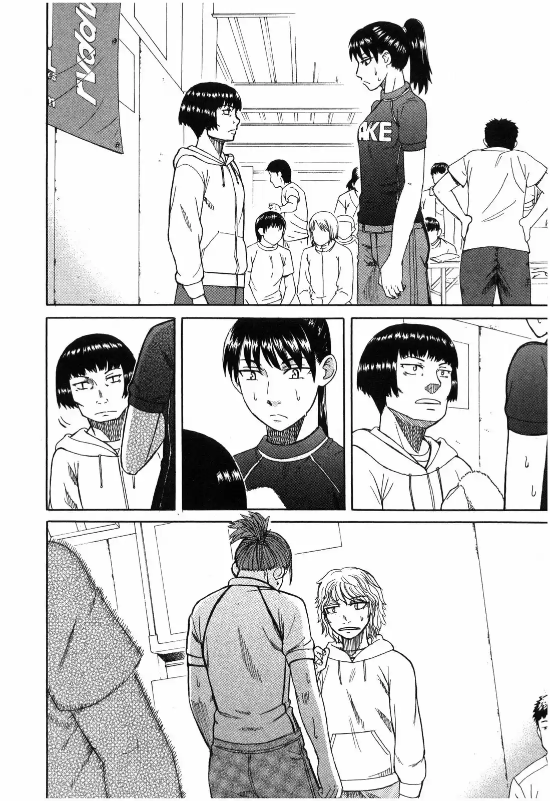 Teppuu (2008) - Capítulo 15 - Página 34 - LectorTMOo