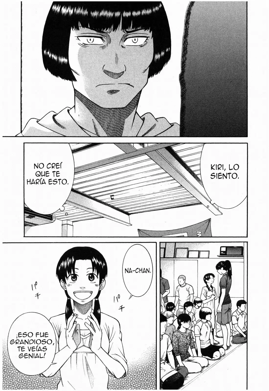 Teppuu (2008) - Capítulo 15 - Página 35 - LectorTMOo
