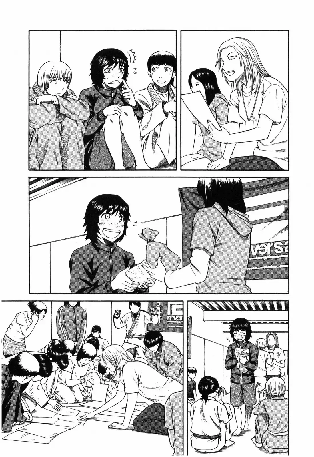 Teppuu (2008) - Capítulo 15 - Página 39 - LectorTMOo