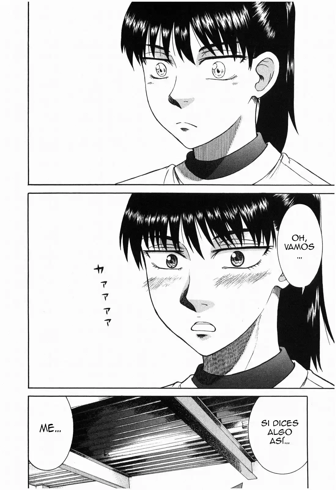 Teppuu (2008) - Capítulo 15 - Página 44 - LectorTMOo