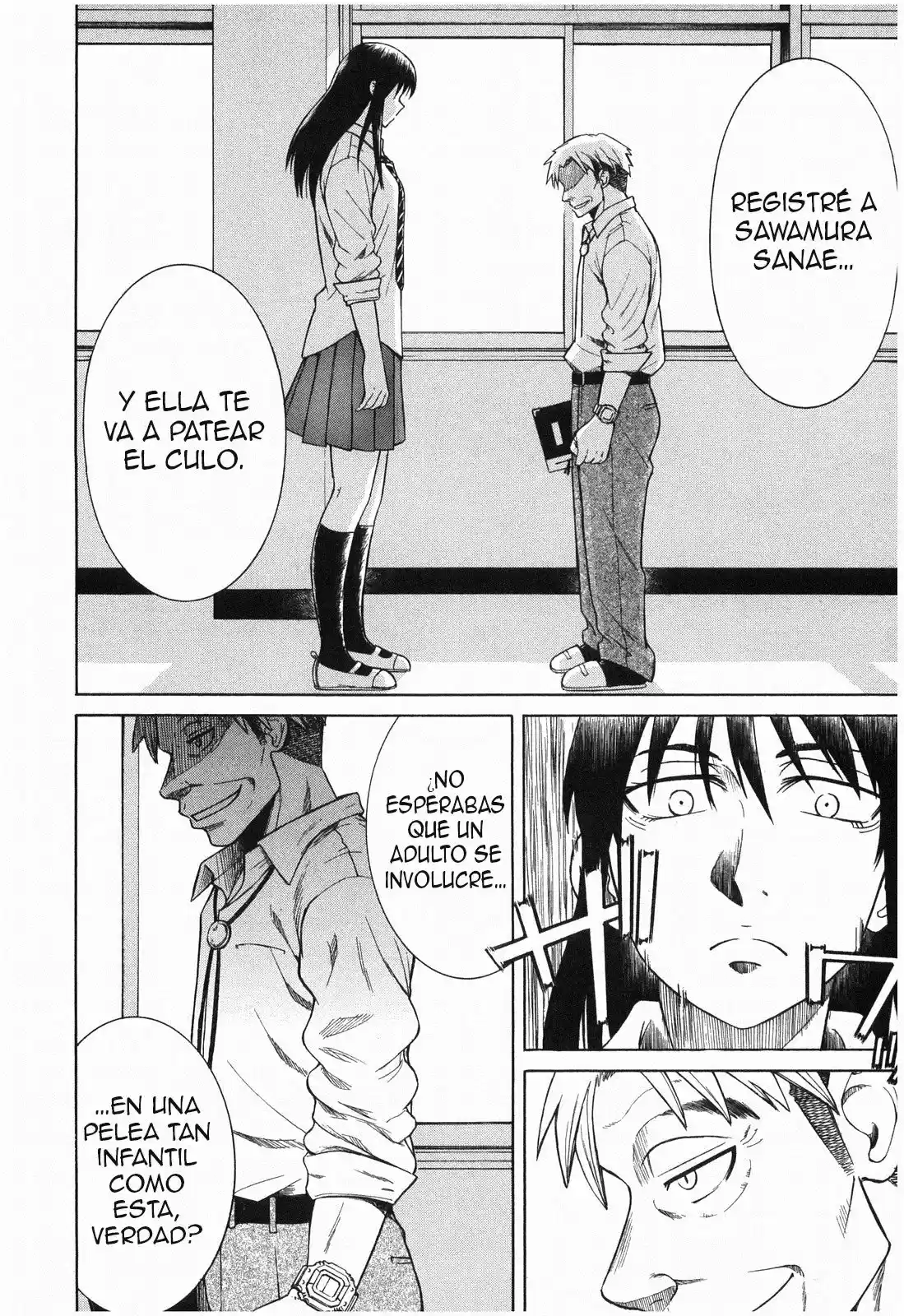 Teppuu (2008) - Capítulo 16 - Página 5 - LectorTMOo
