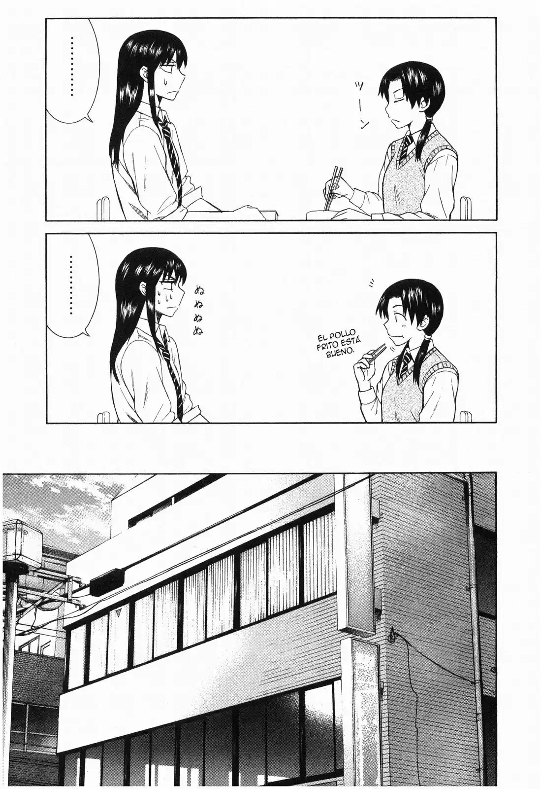 Teppuu (2008) - Capítulo 16 - Página 10 - LectorTMOo