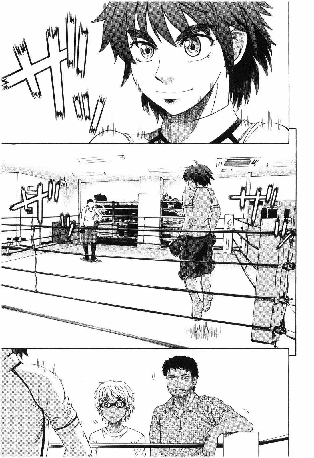 Teppuu (2008) - Capítulo 16 - Página 12 - LectorTMOo