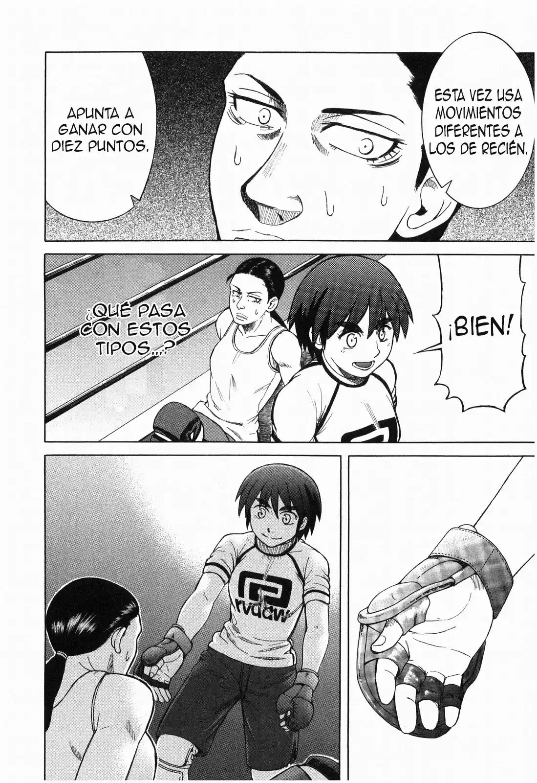 Teppuu (2008) - Capítulo 16 - Página 25 - LectorTMOo