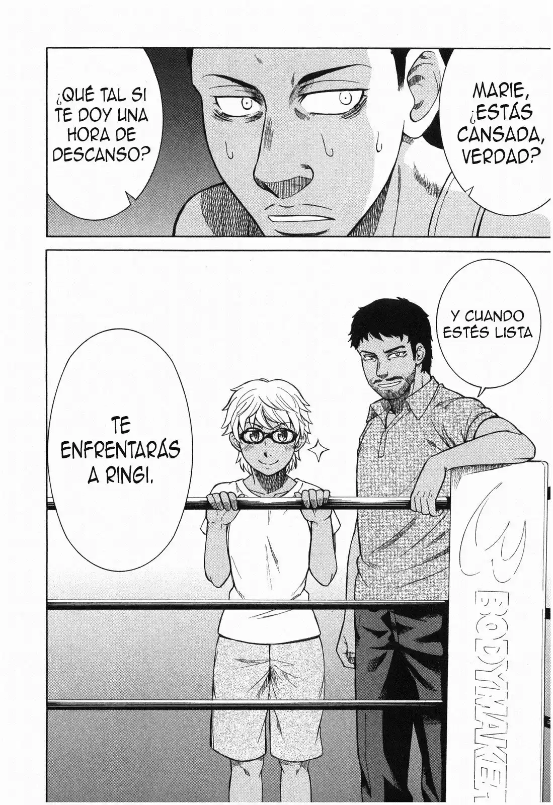 Teppuu (2008) - Capítulo 16 - Página 29 - LectorTMOo