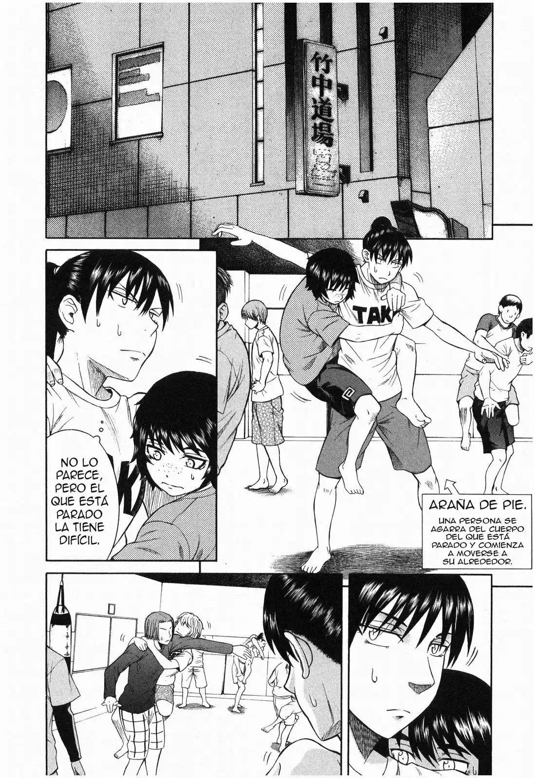 Teppuu (2008) - Capítulo 16 - Página 31 - LectorTMOo