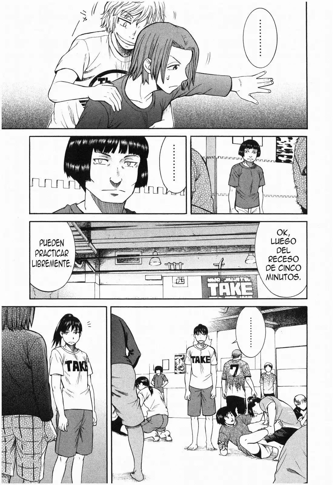 Teppuu (2008) - Capítulo 16 - Página 32 - LectorTMOo