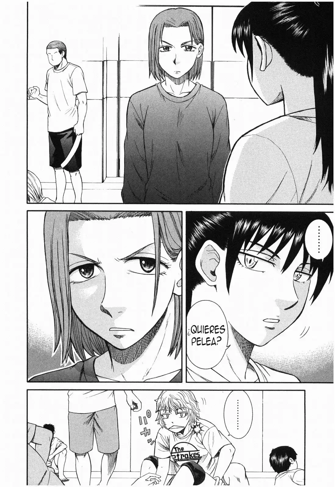 Teppuu (2008) - Capítulo 16 - Página 33 - LectorTMOo