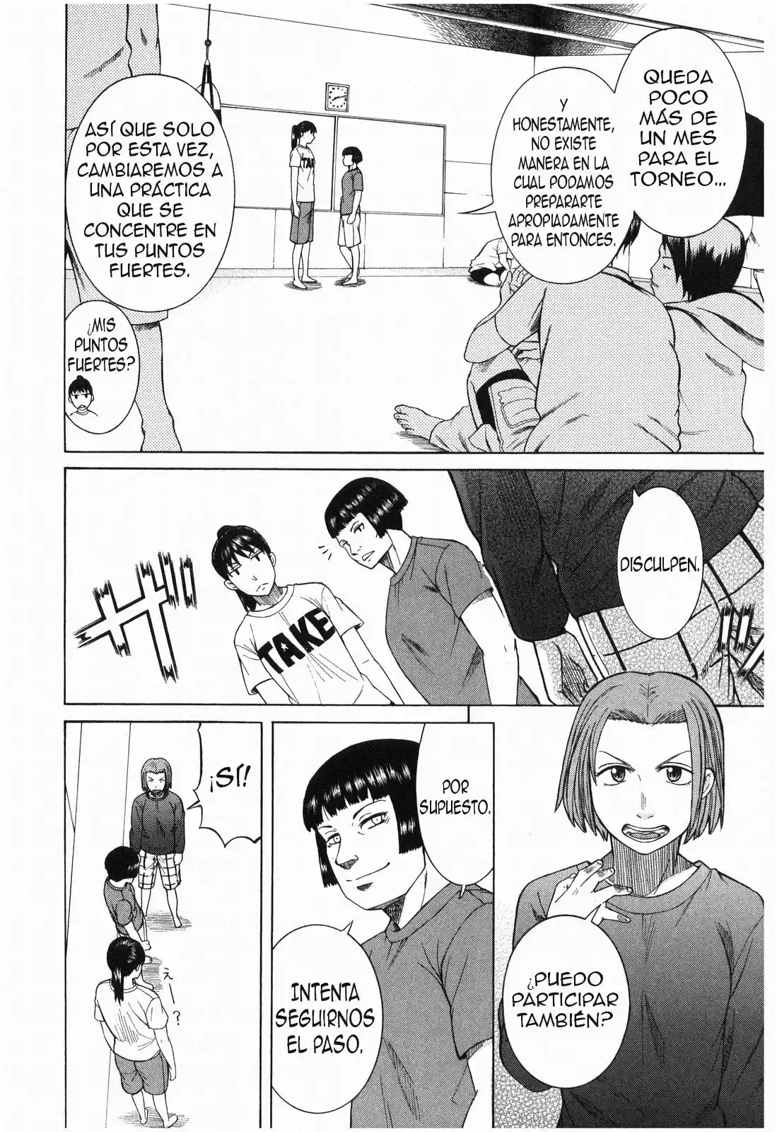 Teppuu (2008) - Capítulo 16 - Página 41 - LectorTMOo