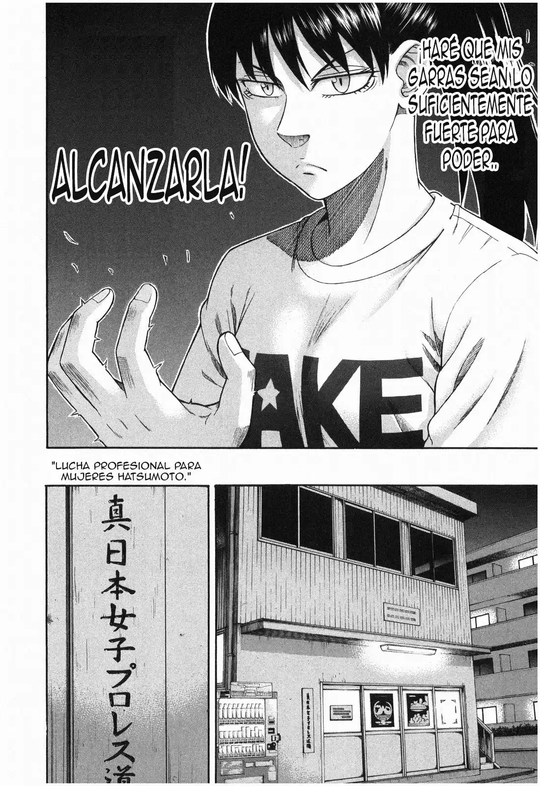 Teppuu (2008) - Capítulo 16 - Página 47 - LectorTMOo