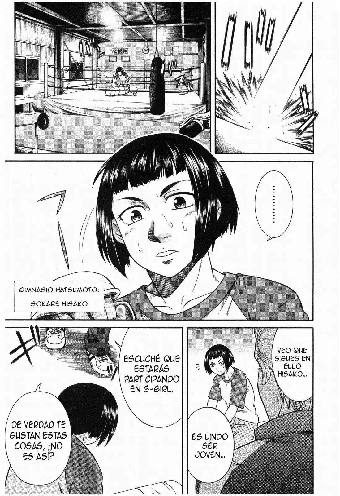 Teppuu (2008) - Capítulo 16 - Página 48 - LectorTMOo