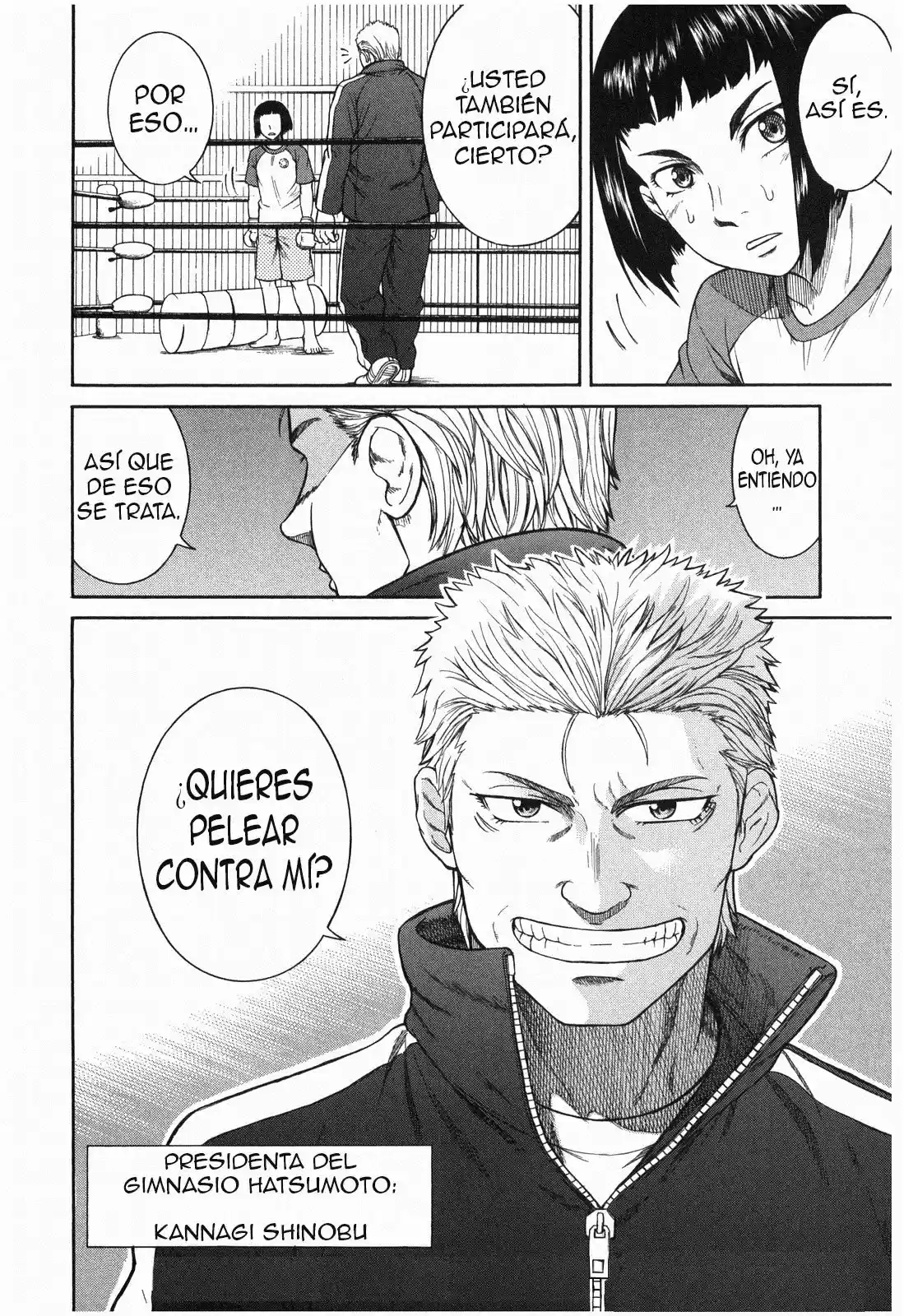 Teppuu (2008) - Capítulo 16 - Página 49 - LectorTMOo