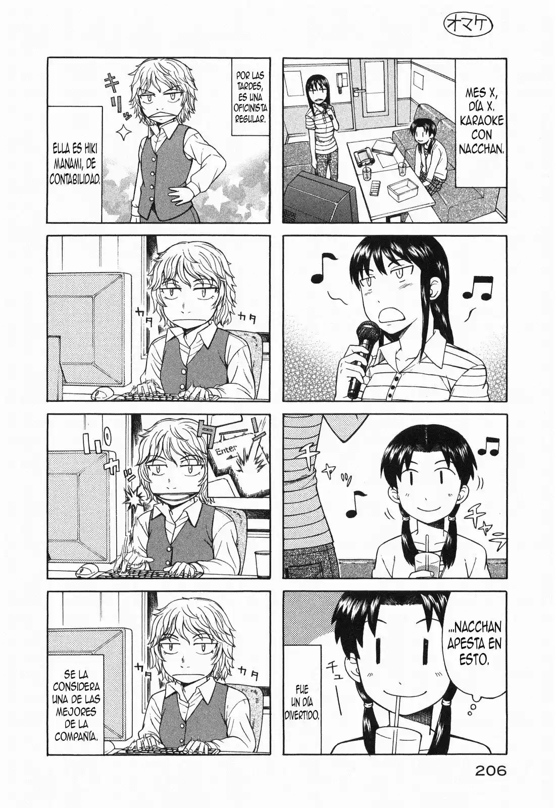 Teppuu (2008) - Capítulo 16 - Página 50 - LectorTMOo