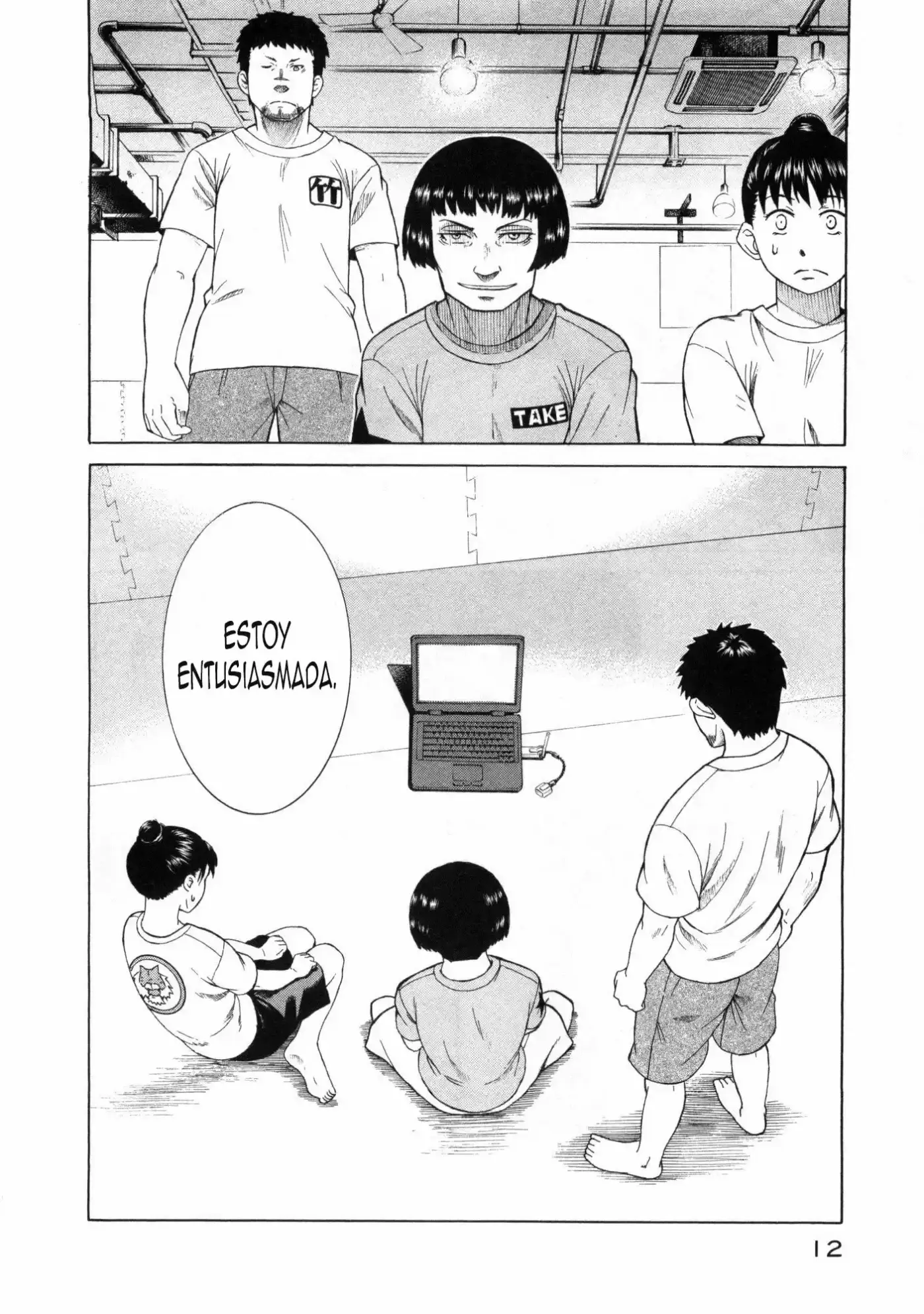 Teppuu (2008) - Capítulo 17 - Página 15 - LectorTMOo