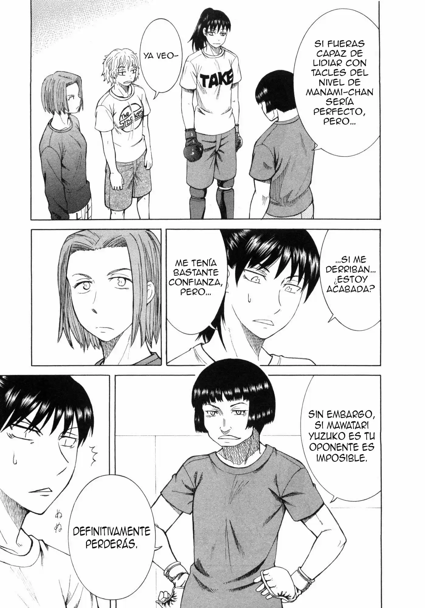 Teppuu (2008) - Capítulo 17 - Página 24 - LectorTMOo