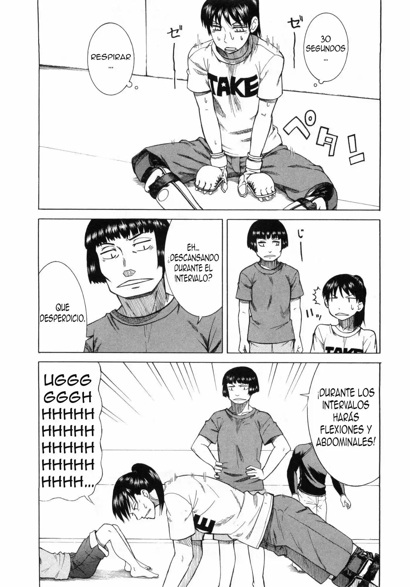 Teppuu (2008) - Capítulo 17 - Página 27 - LectorTMOo