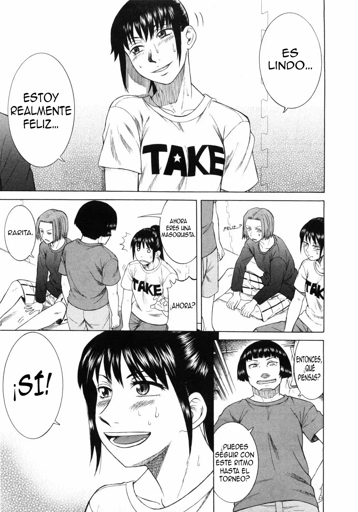 Teppuu (2008) - Capítulo 17 - Página 34 - LectorTMOo