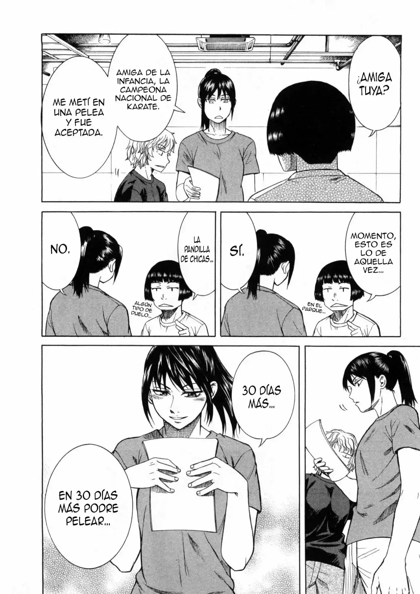 Teppuu (2008) - Capítulo 17 - Página 49 - LectorTMOo