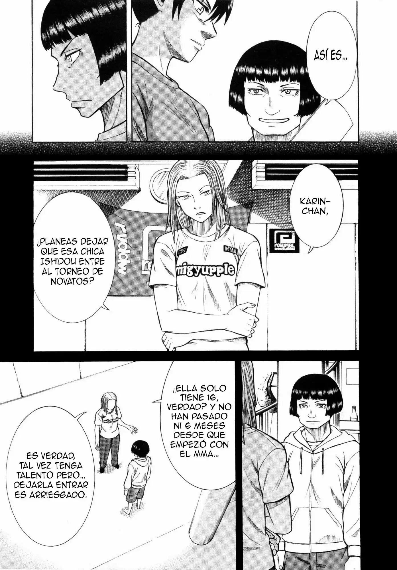 Teppuu (2008) - Capítulo 17 - Página 50 - LectorTMOo