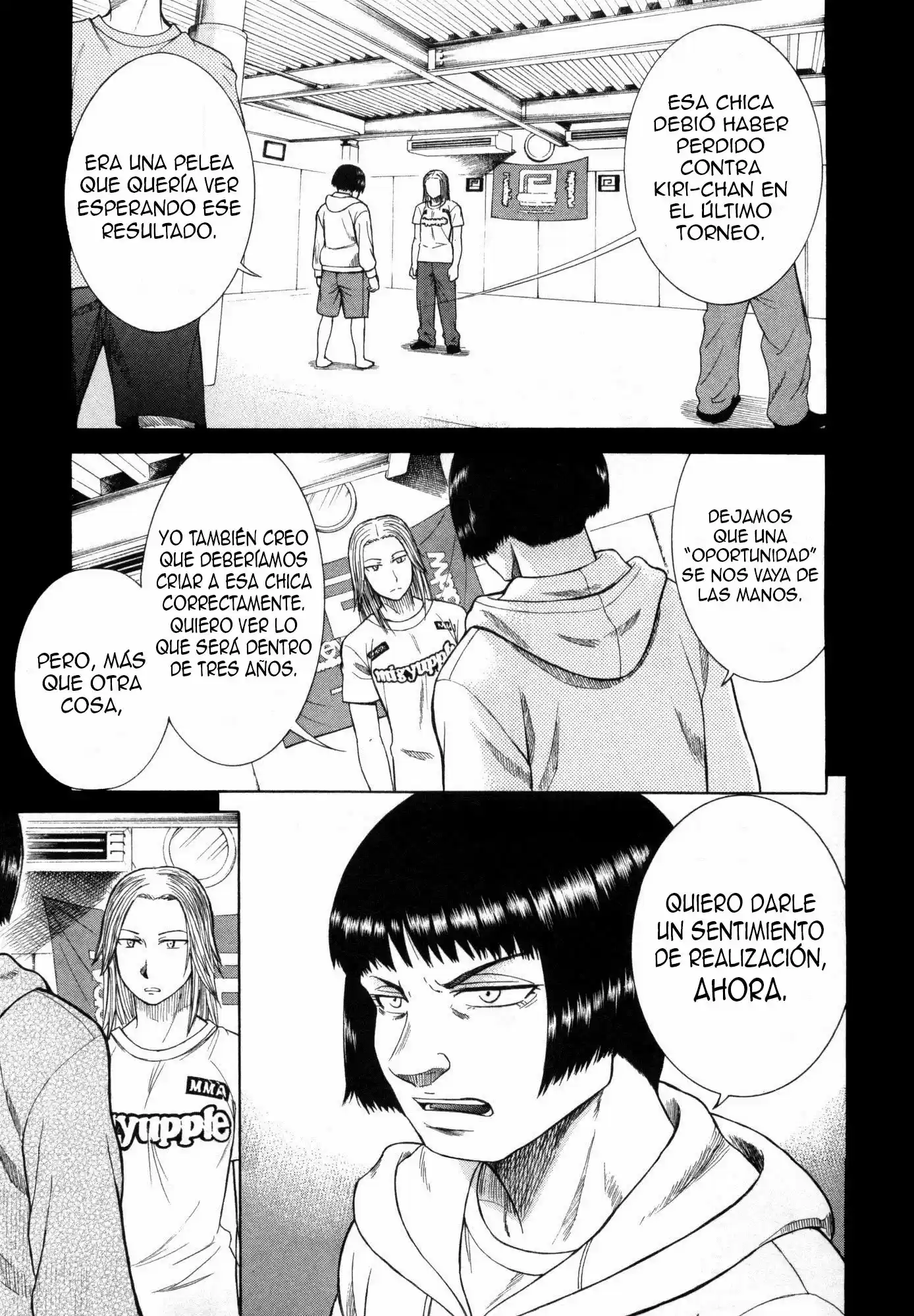 Teppuu (2008) - Capítulo 17 - Página 52 - LectorTMOo