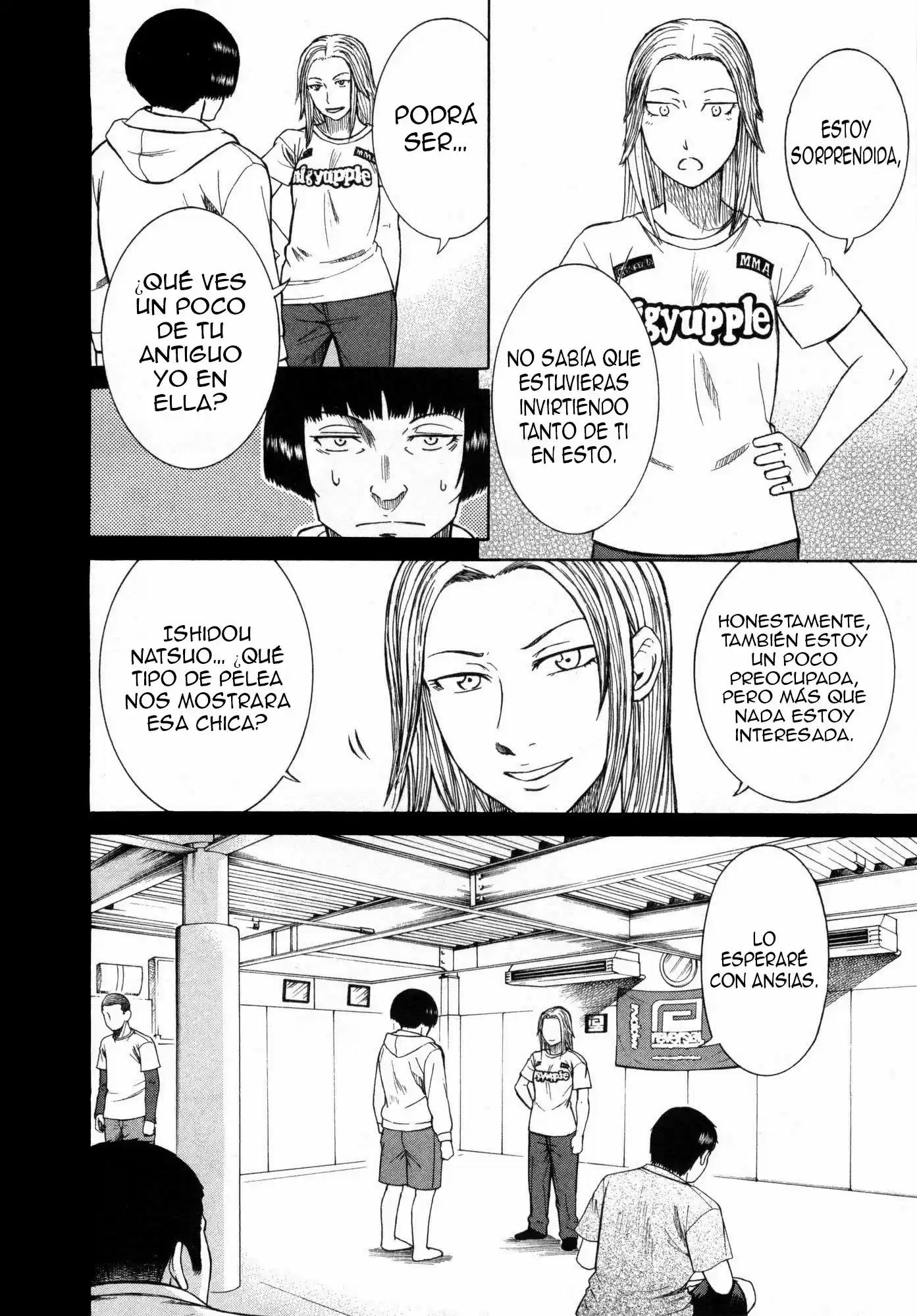 Teppuu (2008) - Capítulo 17 - Página 53 - LectorTMOo