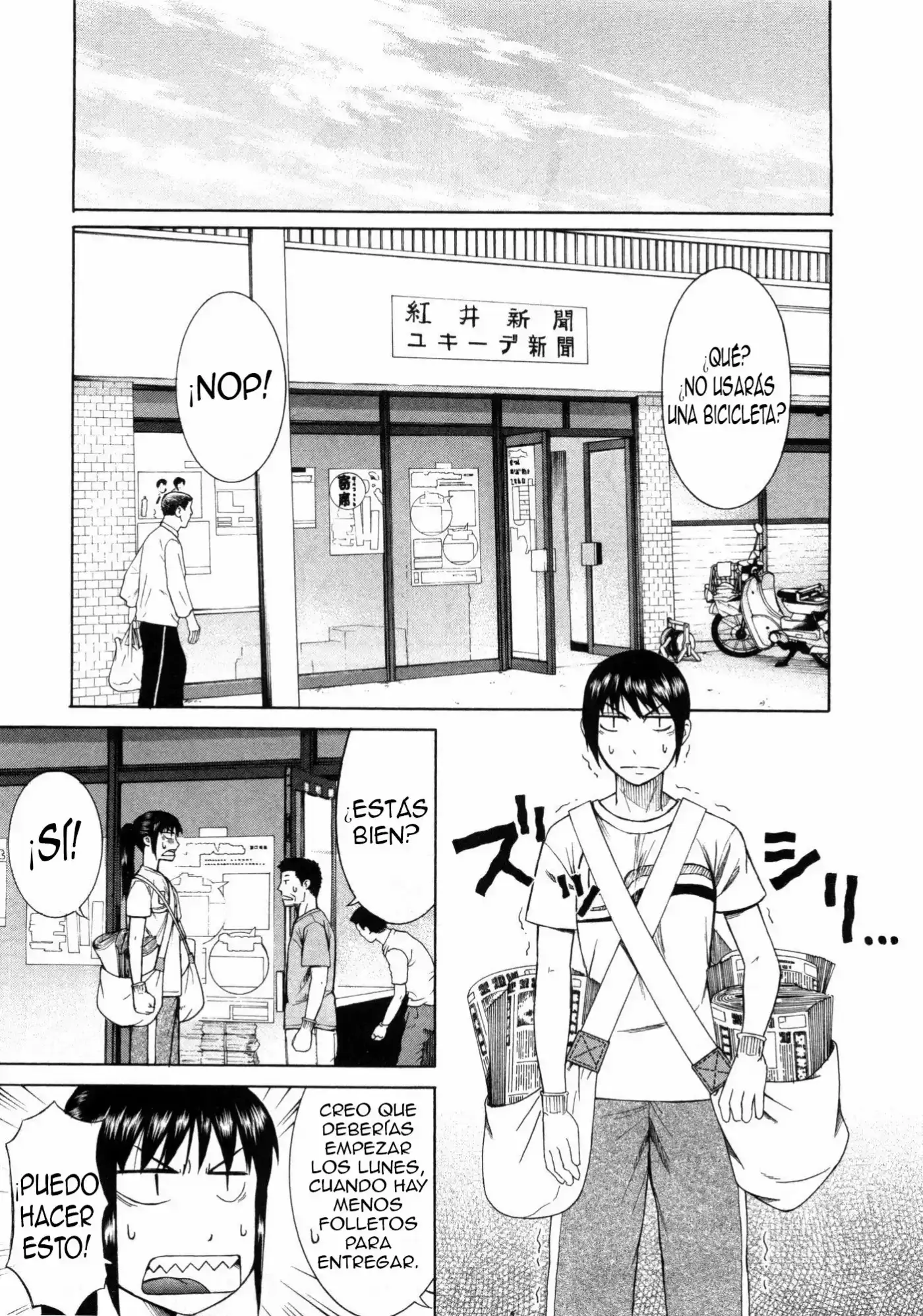 Teppuu (2008) - Capítulo 17 - Página 54 - LectorTMOo