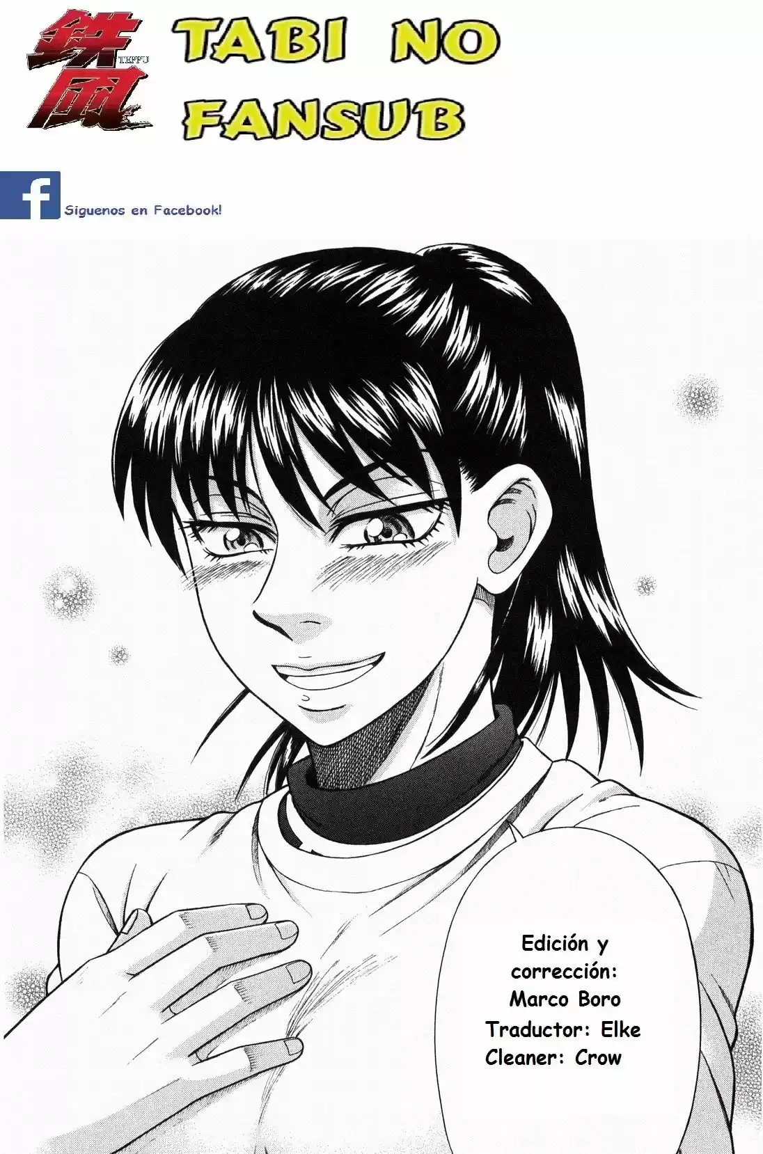 Teppuu (2008) - Capítulo 17 - Página 56 - LectorTMOo