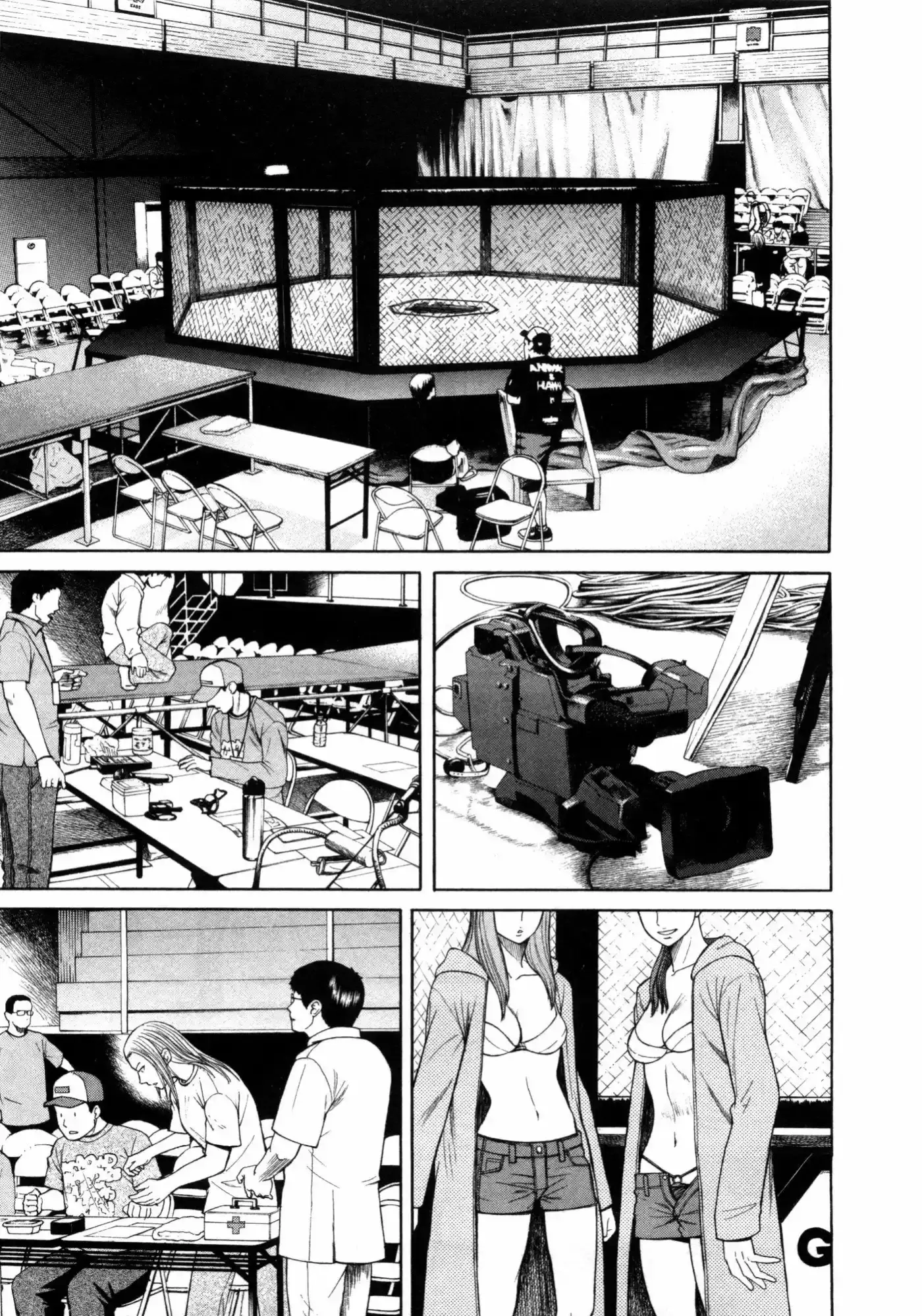 Teppuu (2008) - Capítulo 18 - Página 4 - LectorTMOo