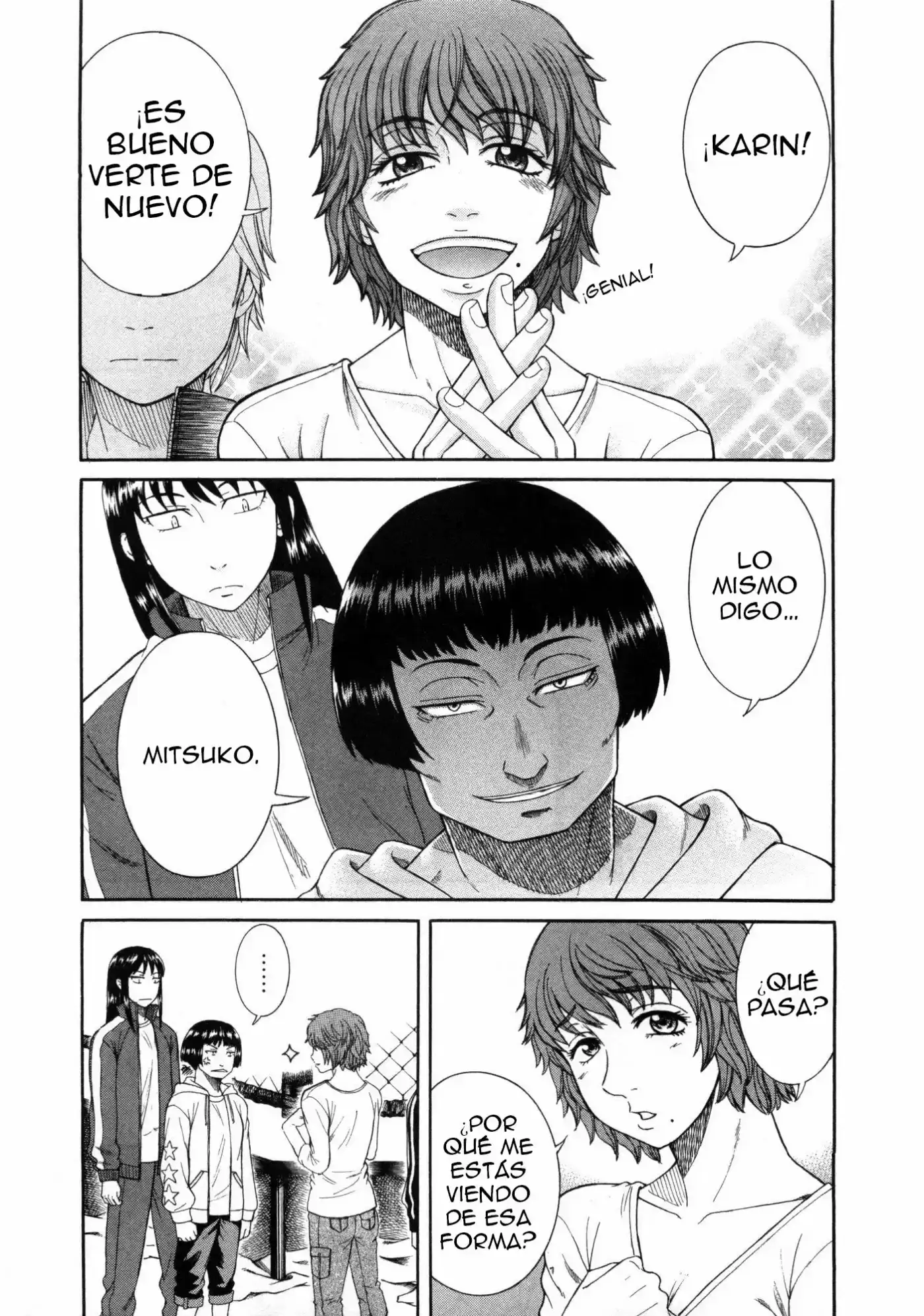 Teppuu (2008) - Capítulo 18 - Página 6 - LectorTMOo