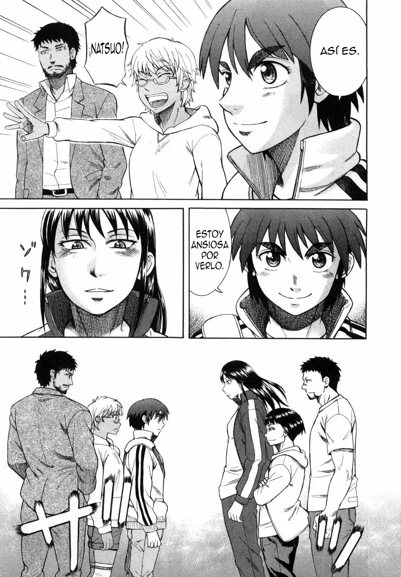 Teppuu (2008) - Capítulo 18 - Página 13 - LectorTMOo
