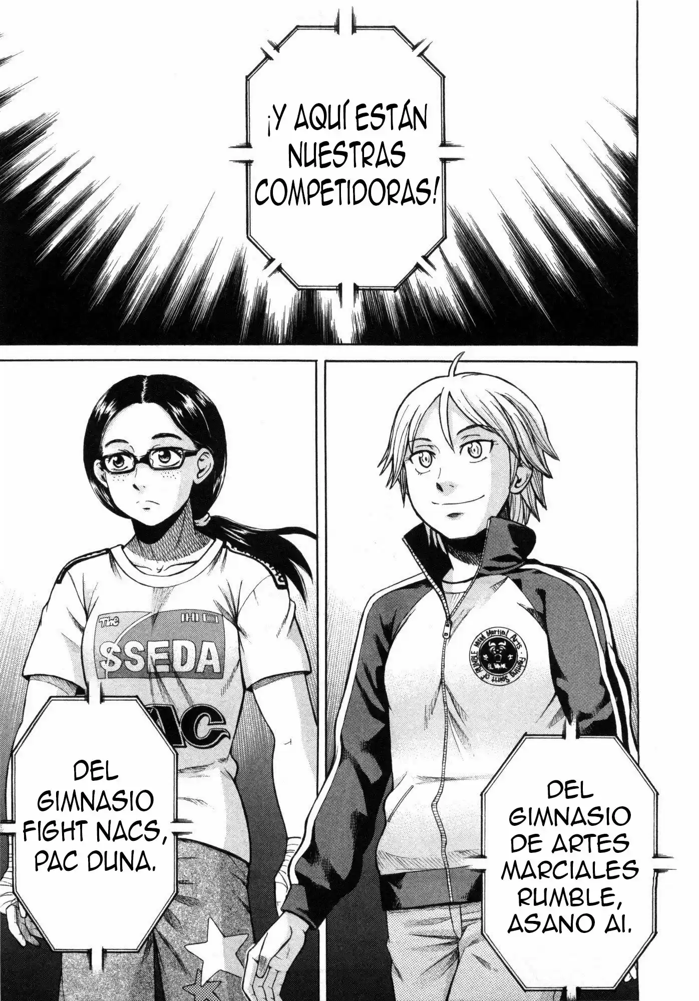 Teppuu (2008) - Capítulo 18 - Página 17 - LectorTMOo