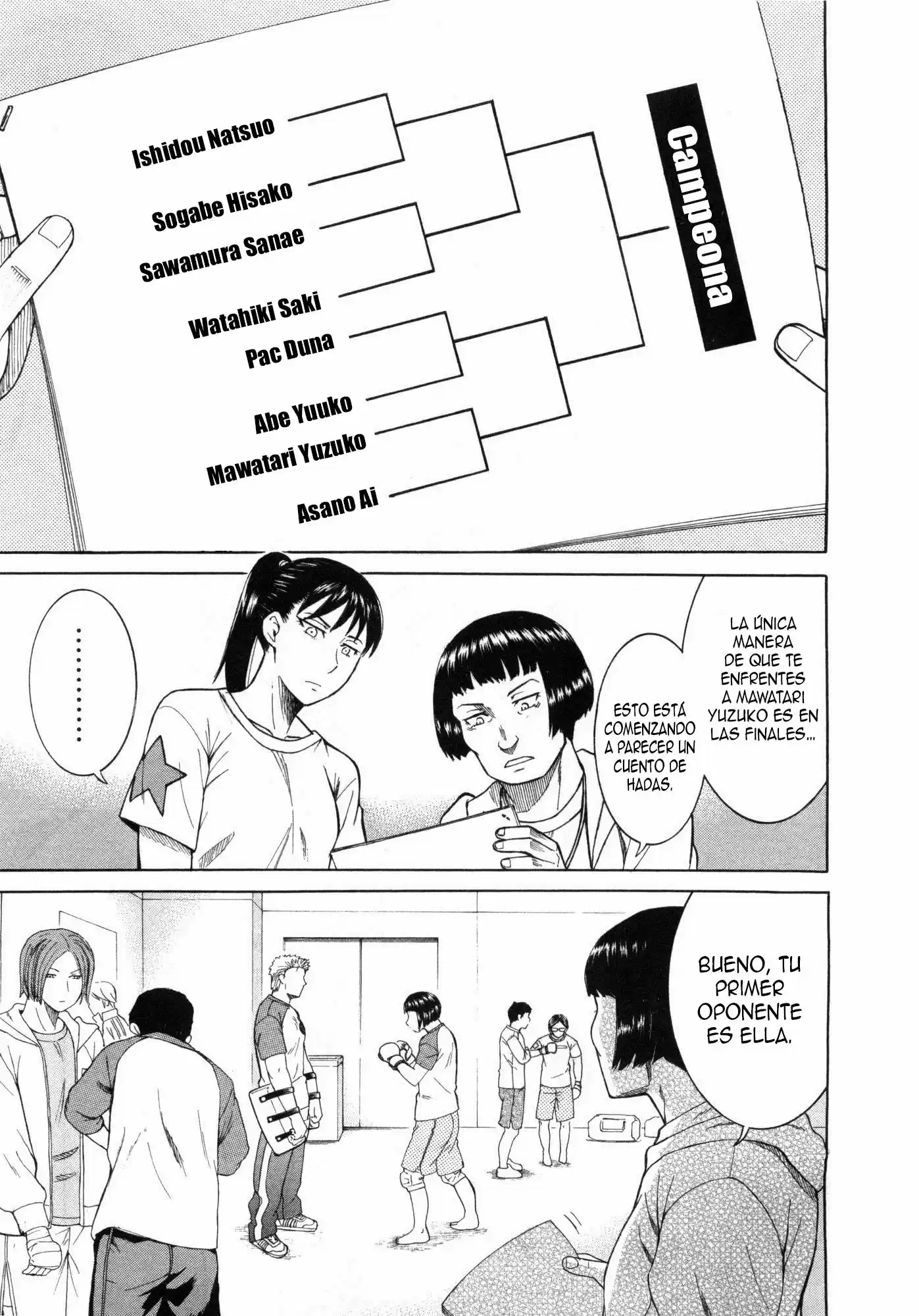 Teppuu (2008) - Capítulo 18 - Página 26 - LectorTMOo