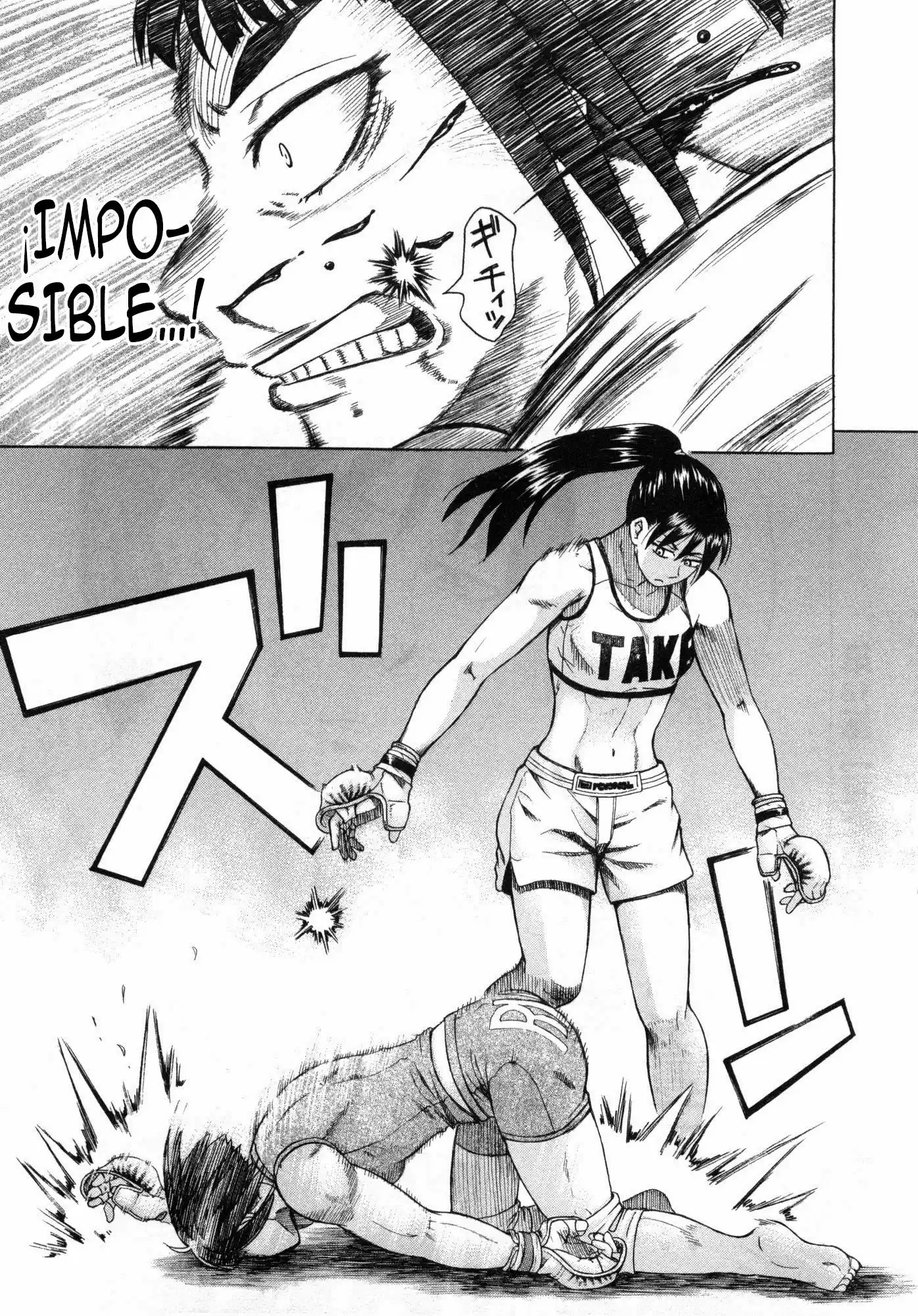 Teppuu (2008) - Capítulo 18 - Página 48 - LectorTMOo