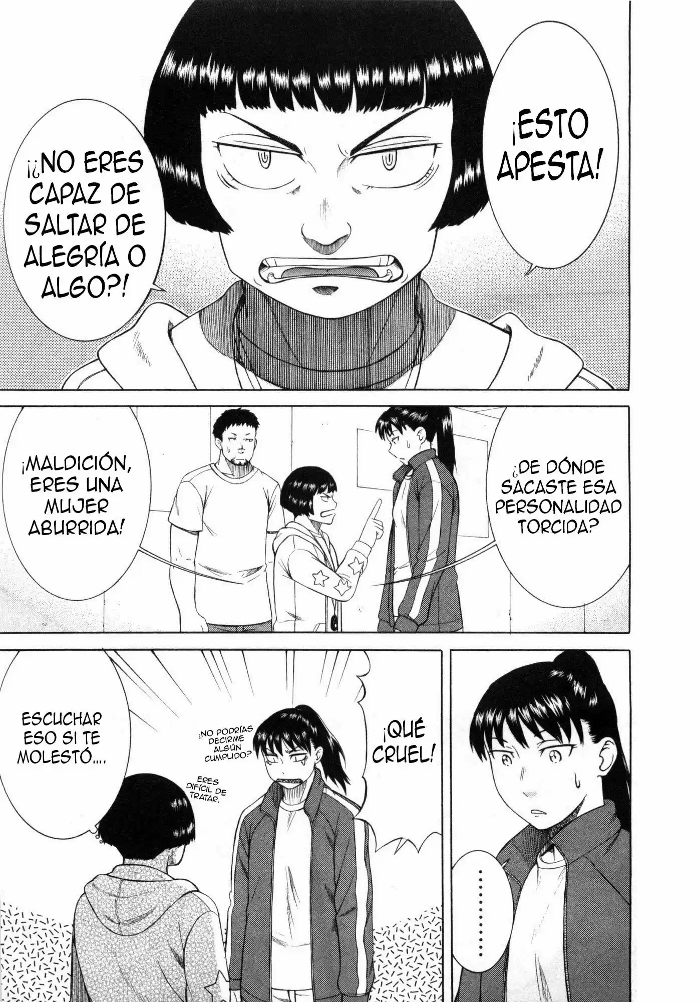 Teppuu (2008) - Capítulo 19 - Página 14 - LectorTMOo