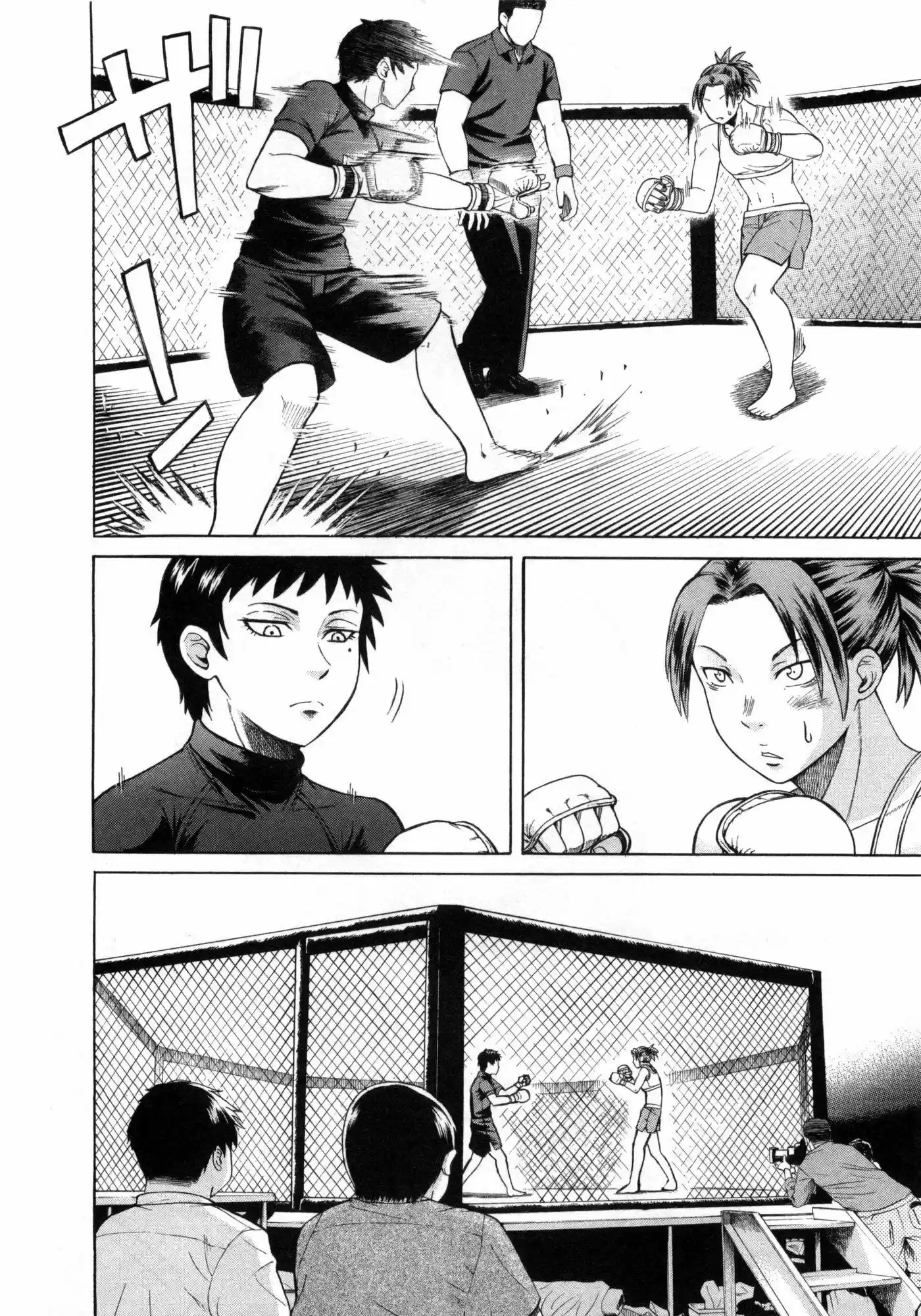 Teppuu (2008) - Capítulo 19 - Página 16 - LectorTMOo