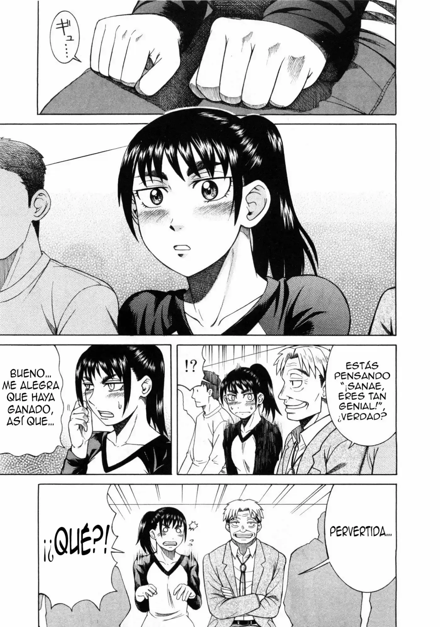 Teppuu (2008) - Capítulo 19 - Página 33 - LectorTMOo