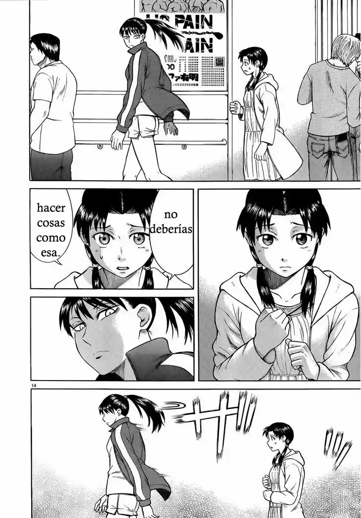 Teppuu (2008) - Capítulo 21 - Página 17 - LectorTMOo