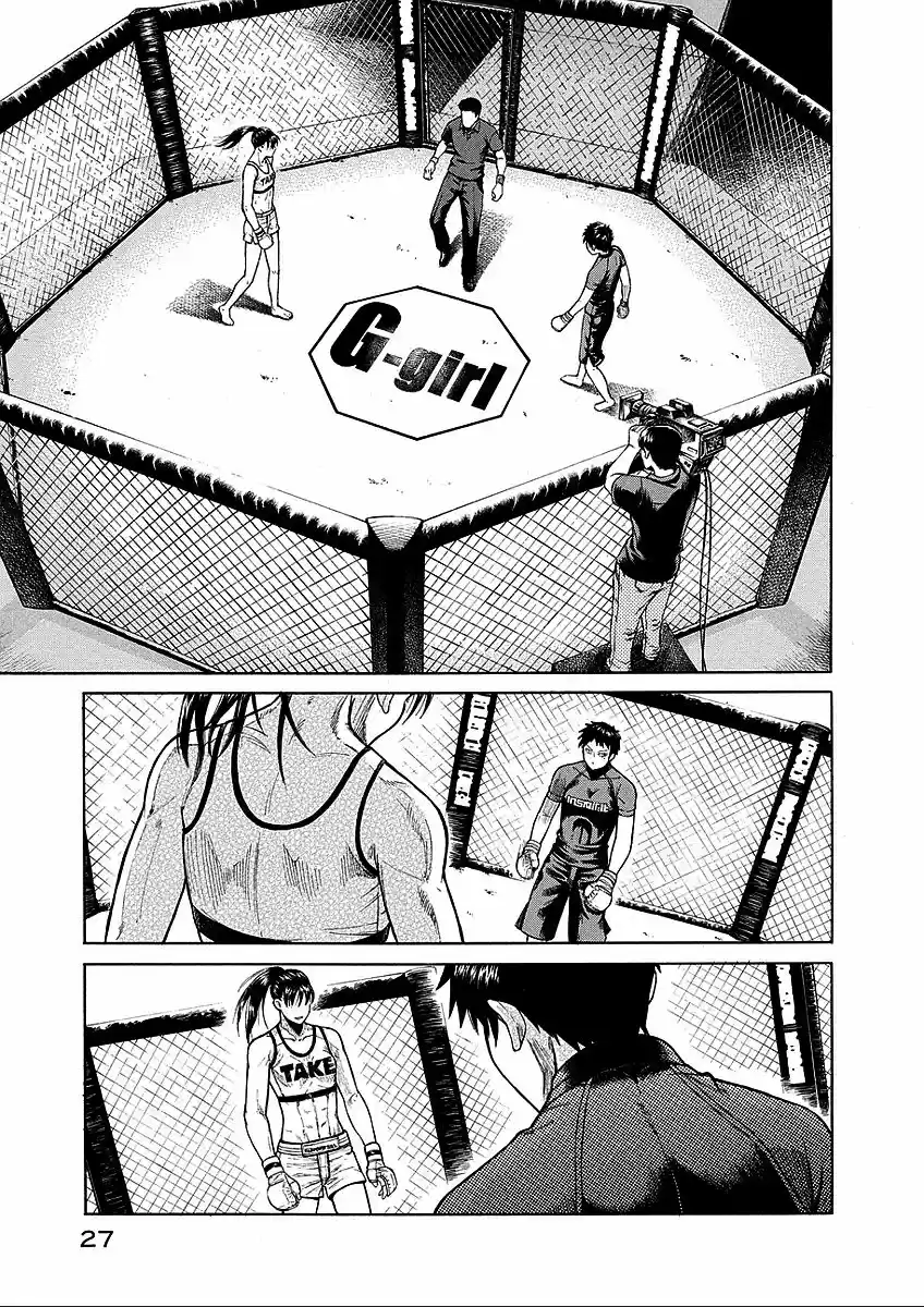 Teppuu (2008) - Capítulo 22 - Página 5 - LectorTMOo
