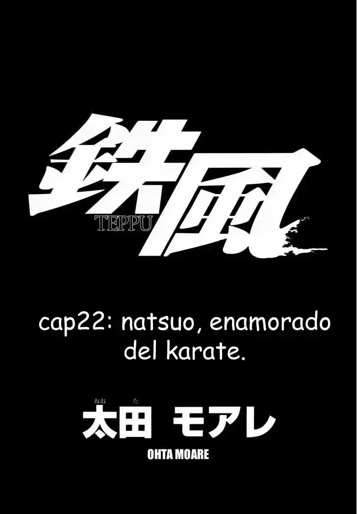 Teppuu (2008) - Capítulo 22 - Página 7 - LectorTMOo