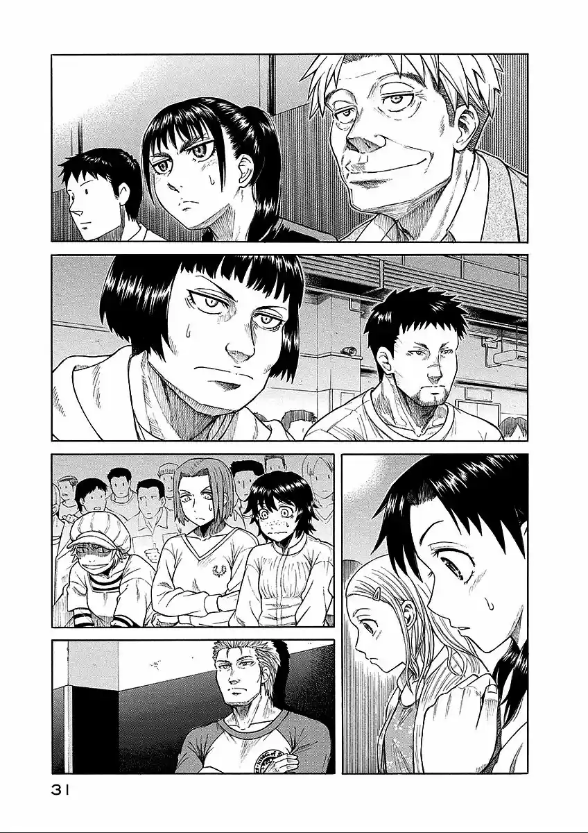 Teppuu (2008) - Capítulo 22 - Página 8 - LectorTMOo