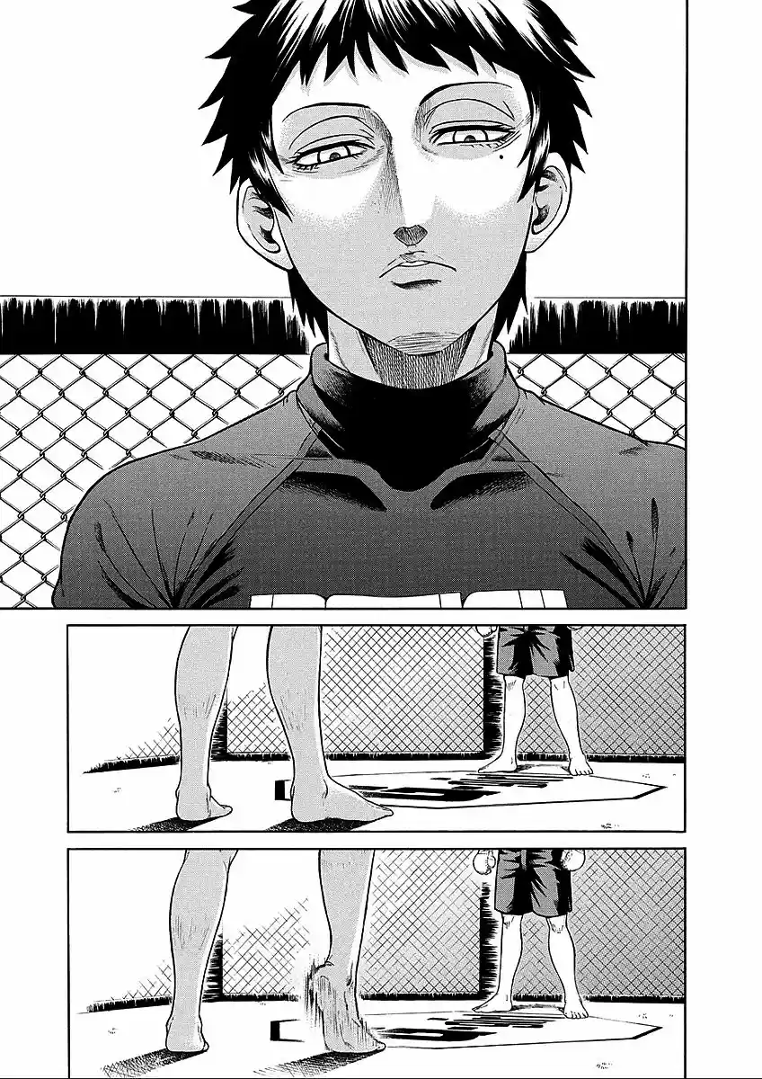 Teppuu (2008) - Capítulo 22 - Página 13 - LectorTMOo
