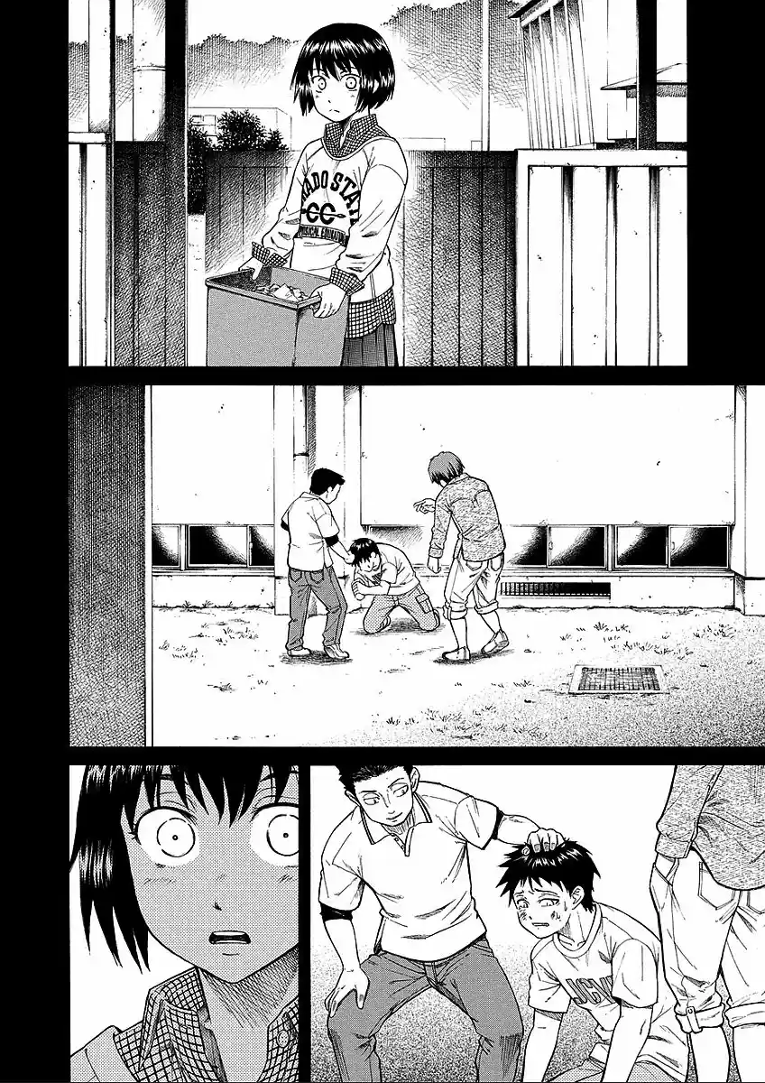 Teppuu (2008) - Capítulo 22 - Página 35 - LectorTMOo