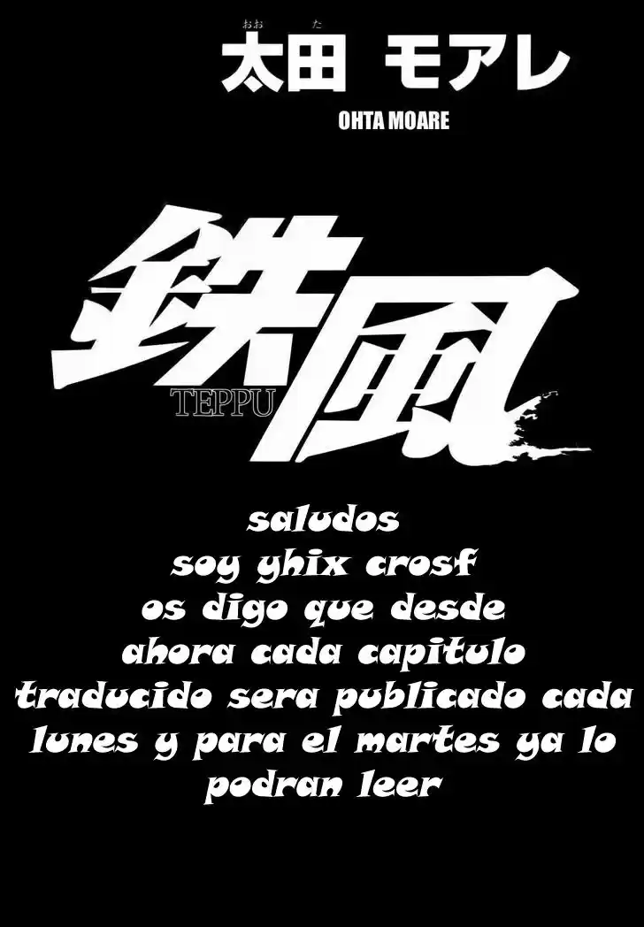 Teppuu (2008) - Capítulo 22 - Página 50 - LectorTMOo