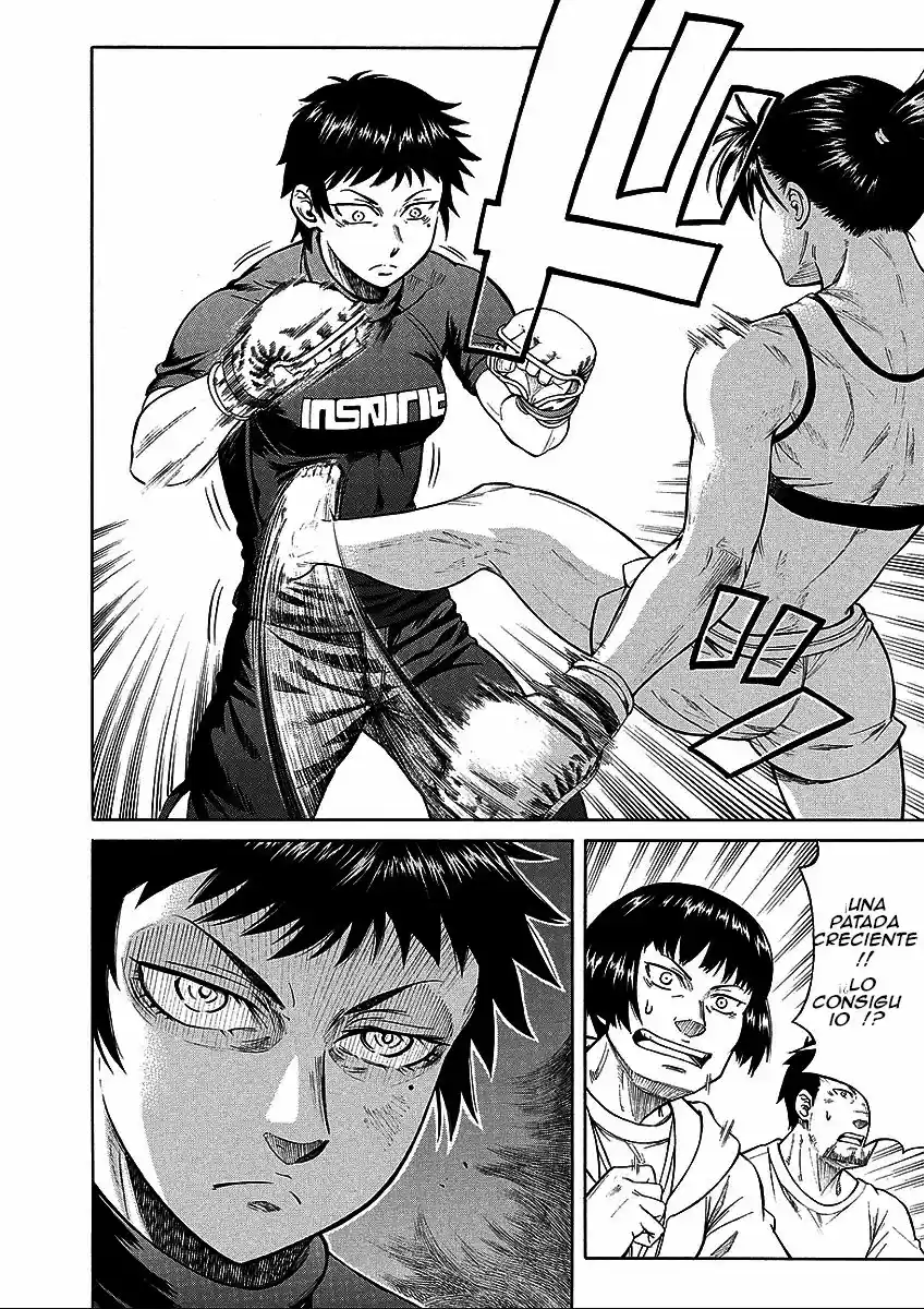 Teppuu (2008) - Capítulo 23 - Página 15 - LectorTMOo